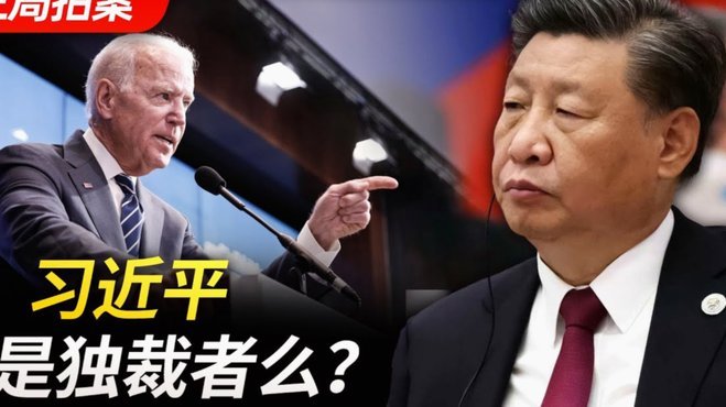 蒯纪闻：我们非常尊重泰国队；我和王钰栋私下几乎形影不离