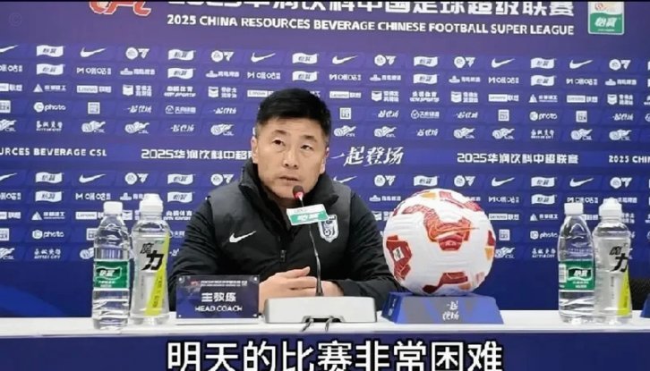 这时间妙啊！英博击败西海岸后，海港发布对蓉城票务公告