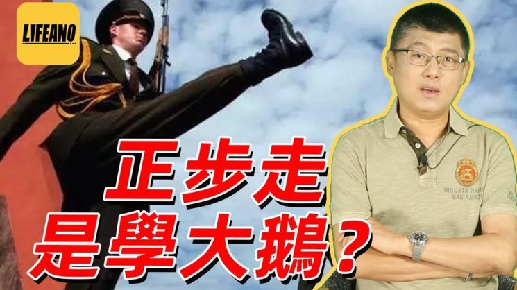 董路的踢大脚遇阻