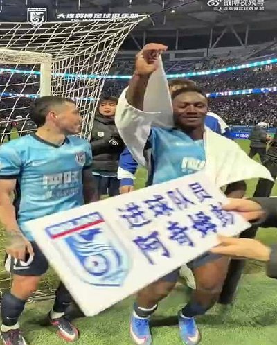 英博vs新鹏城：阿奇姆彭vs韦斯利！